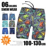 水着 スイムウェア スイムパンツ | シメファブリック  | 詳細画像1 