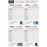 水着 スイムウェア スイムパンツ | シメファブリック  | 詳細画像13 