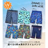 水着 スイムウェア スイムパンツ | シメファブリック  | 詳細画像9 