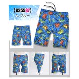 水着 スイムウェア スイムパンツ | シメファブリック  | 詳細画像6 