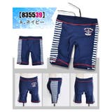 水着 スイムウェア スイムパンツ | シメファブリック  | 詳細画像8 