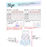 水着 スイムウェア ワンピース水着 | シメファブリック | 詳細画像12
