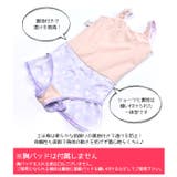 水着 スイムウェア ワンピース水着 | シメファブリック | 詳細画像9