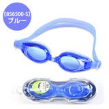 ゴーグル 水泳ゴーグル スイムゴーグル | シメファブリック | 詳細画像5