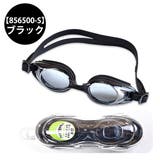 ゴーグル 水泳ゴーグル スイムゴーグル | シメファブリック | 詳細画像6
