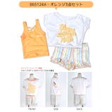 水着 スイムウェア 3点セット | シメファブリック | 詳細画像8