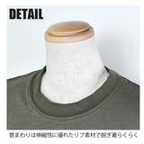 半袖 Tシャツ 重ね着風 | シメファブリック | 詳細画像7