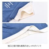 半袖 Tシャツ 重ね着風 | シメファブリック | 詳細画像8