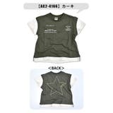 半袖 Tシャツ 重ね着風 | シメファブリック | 詳細画像3