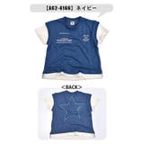 半袖 Tシャツ 重ね着風 | シメファブリック | 詳細画像4