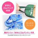 skater ビーチサンダル サンダル | シメファブリック | 詳細画像4