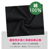 SHISKY シスキー ロゴ | シメファブリック | 詳細画像8