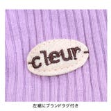cleur 肩フリル ハイネック | シメファブリック | 詳細画像12