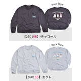 ロンT 子供服 女の子 | シメファブリック | 詳細画像3