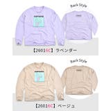 ロンT 子供服 女の子 | シメファブリック | 詳細画像4