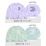 ロンT 子供服 女の子 | シメファブリック | 詳細画像5