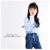 ロンT 子供服 女の子 | シメファブリック | 詳細画像11