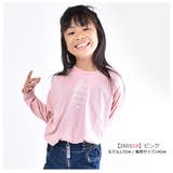 ロンT 子供服 女の子 | シメファブリック | 詳細画像12