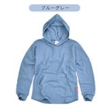 BlueMart ブルーマート 長袖 | シメファブリック  | 詳細画像4 