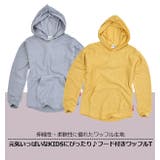 BlueMart ブルーマート 長袖 | シメファブリック  | 詳細画像2 