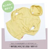 BlueMart ブルーマート 長袖 | シメファブリック  | 詳細画像9 