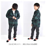 SHISKY シスキー 男の子 | シメファブリック | 詳細画像7