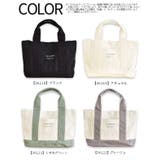 仕切り ミニトートバッグ 帆布 | シメファブリック | 詳細画像15