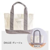 仕切り ミニトートバッグ 帆布 | シメファブリック | 詳細画像5