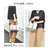 仕切り ミニトートバッグ 帆布 | シメファブリック | 詳細画像7