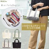仕切り ミニトートバッグ 帆布 | シメファブリック | 詳細画像1
