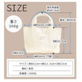 仕切り ミニトートバッグ 帆布 | シメファブリック | 詳細画像13