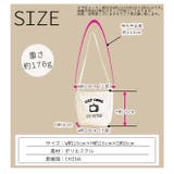 イラストミニショルダー バッグ ショルダーバッグ | シメファブリック | 詳細画像14