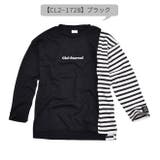 Ciel eternal 長袖 | シメファブリック | 詳細画像4