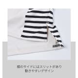 Ciel eternal 長袖 | シメファブリック | 詳細画像10