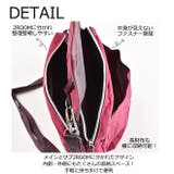 ADEL ミニショルダーバッグ 横型 | シメファブリック | 詳細画像14