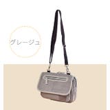 ADEL ミニショルダーバッグ 横型 | シメファブリック | 詳細画像5