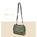 ADEL ミニショルダーバッグ 横型 | シメファブリック | 詳細画像7