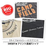 SHISKY シスキー 長袖 | シメファブリック | 詳細画像17