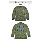 SHISKY シスキー 長袖 | シメファブリック | 詳細画像3