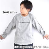 SHISKY シスキー 長袖 | シメファブリック | 詳細画像15