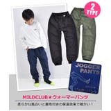 MILDCLUB マイルドクラブ 裏起毛 | シメファブリック | 詳細画像9