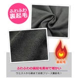 MILDCLUB マイルドクラブ 裏起毛 | シメファブリック | 詳細画像10