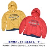 ブルーマート Blue Mart | シメファブリック | 詳細画像2