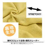 ブルーマート Blue Mart | シメファブリック | 詳細画像13