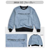 PERFECTDASH パーフェクトダッシュ 裏起毛 | シメファブリック | 詳細画像11