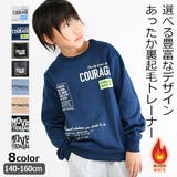 PERFECTDASH パーフェクトダッシュ 裏起毛 | シメファブリック | 詳細画像1