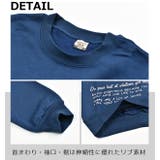 PERFECTDASH パーフェクトダッシュ 裏起毛 | シメファブリック | 詳細画像15