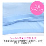 カップ付きブラトップ 無縫製 超薄手 | シメファブリック | 詳細画像7