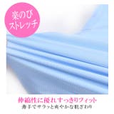 カップ付きブラトップ 無縫製 超薄手 | シメファブリック | 詳細画像10