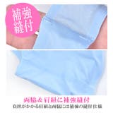 カップ付きブラトップ 無縫製 超薄手 | シメファブリック | 詳細画像12